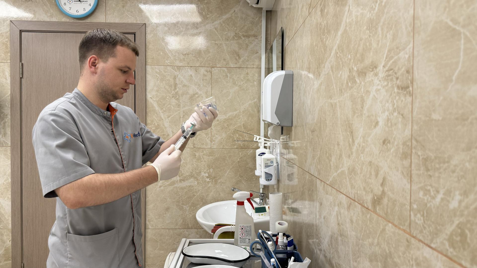 K-MED - з турботою про ваше здоров'я